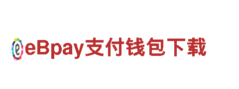 半岛综合平台app下载-优质机械企业，专注为您提供一流产品和服务